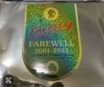 피네간즈 스티커 USJ