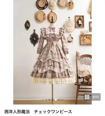 서양 인형 마법 체크 원피스 핑크 L 사이즈