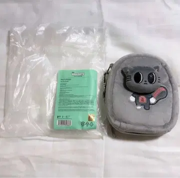 txt 다고냥 멀티 파우치