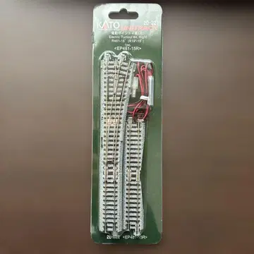 KATO 20-221 전동 포인트 (우)