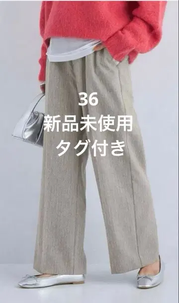 그린 라벨 릴랙싱 결론 겨울 니하이 플레어 팬츠 36 내추럴