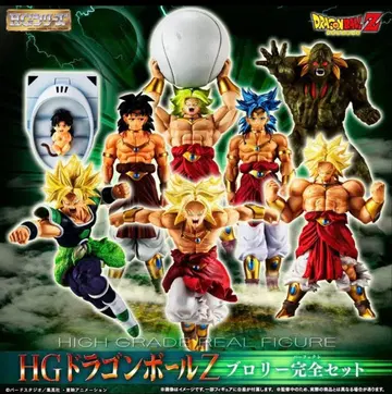[ 미개봉 ] HG 드래곤볼 Z 브로리 완전 세트