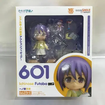 넨도로이드 이치노세 후타바 [ 그것은 성우! ]