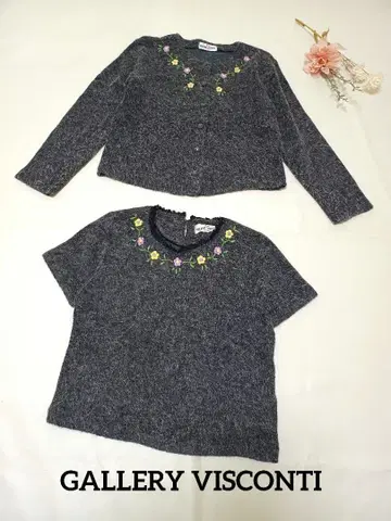 갤러리 비스콘티 앙상블 꽃무늬 자수 샤기 가디건 M