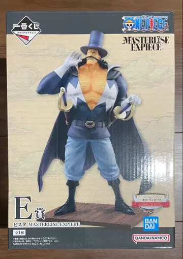 제일복권 원피스 흰 수염 해적단 ~아버지와 아들들~ E상 비스타