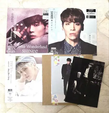SHINee 종현 FC 한정판 CD 포토 카드 세트 미개봉 새상품