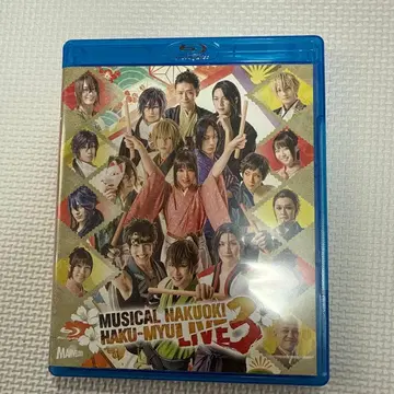 박뮤 라이브 3 Blu-ray