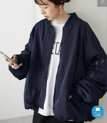 새상품 DISCOAT / 디스코트 메모리 봄버 블루종