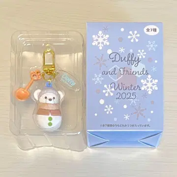 [ 새상품 미사용 ] 더피 크리스마스 참 시크릿 오브 스노우위디