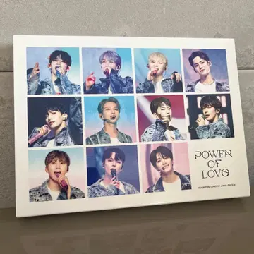 Power of love seventeen