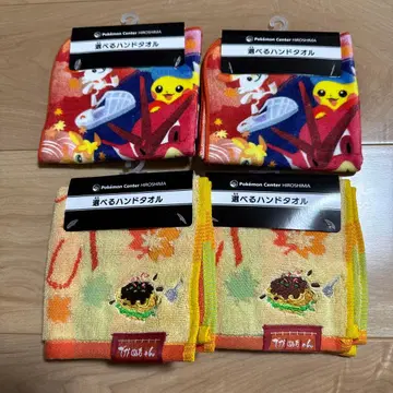 핸드 타월 포켓몬 센터 히로시마 R 4장 세트