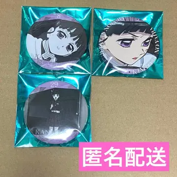 귀멸의 칼날 대사백경 에모셔널 캔뱃지 카나오