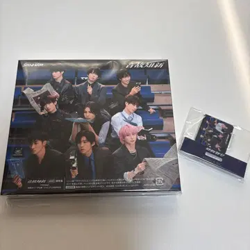 SnowMan 음고지신 일반ver 특전 포함