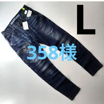 358님 요청 2점 묶음 상품