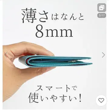 브라운 합성 피혁 코인 케이스