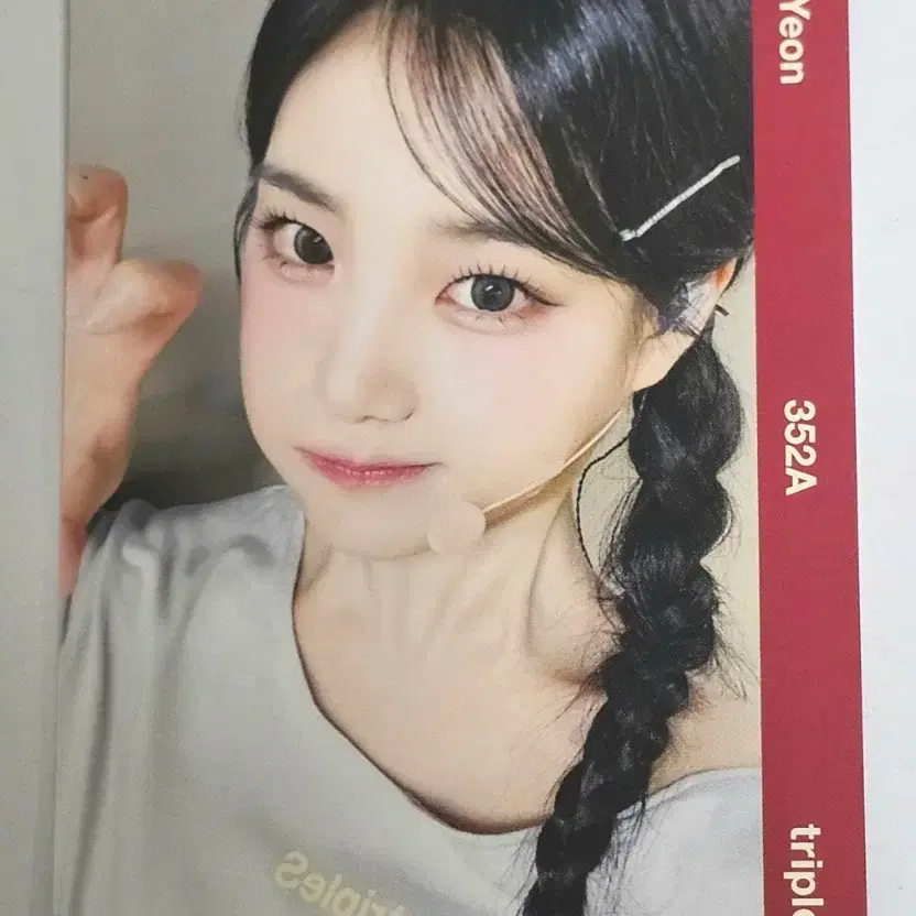 タレントカード tripleS SeoAh objekt 352A tripleS SeoAh objekt 352A tripleS official on X: 