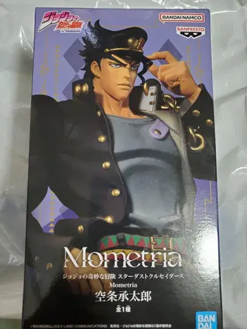 Mometria 쿠죠 죠타로 피규어