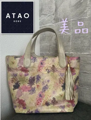 [ 새상품급 ] ATAO 토트백 핸드백 태슬 포함