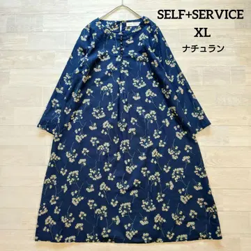 SELF+SERVICE 셀프 서비스 오가닉 코튼 블렌드 원피스 XL