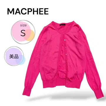 새상품급 MACPHEE 가디건 라운드넥 울100 S 핑크