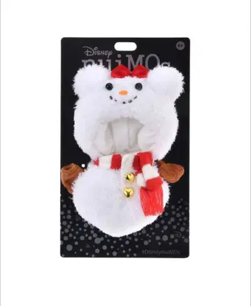 당일 발송 디즈니 스토어 nuimos nuimo 코스튬 눈 달마