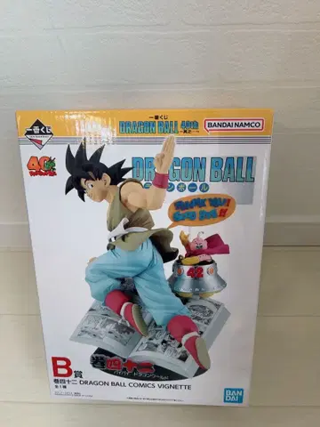 드래곤볼 40th 제일복권 B상 권사십이 피규어