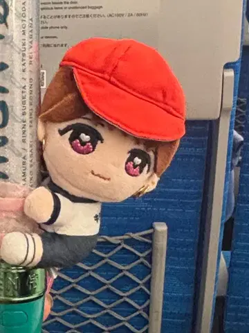 나카무라 레아 굿즈 키테레츠