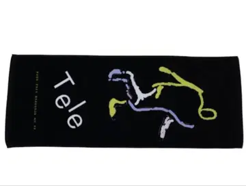 Tele 상자 정원의 등불 타월