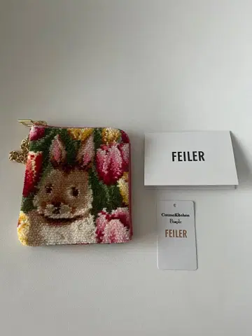 FEILER 화장품 주방 파우치