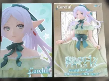 Coreful 프리렌 ~ 드레스 ver.