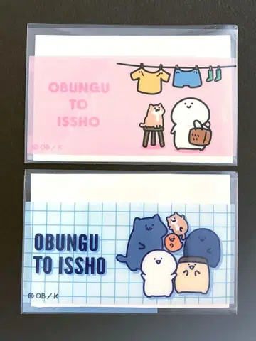 미사용 세트 오분구토잇쇼 마이넘버 카드 케이스 2개 핑크 블루