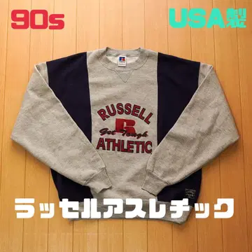 90s RUSSELL ATHLETIC 맨투맨 USA제