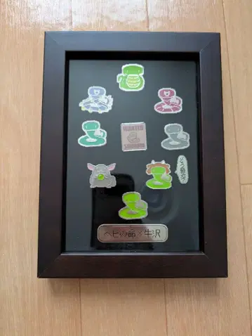 뱀의 명 우사와 핀 배지 세트