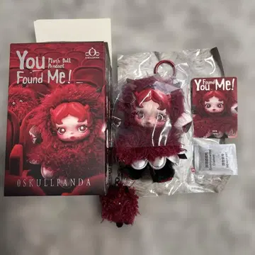 SKULLPANDA You Found Me! [ Chomp ]