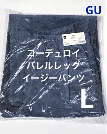 코듀로이 배럴 레그 이지 팬츠 블루 L 사이즈 GU