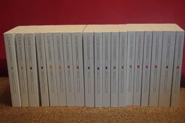 아갈루트 사법시험 2024 단답 과거문 완성강좌 전 19권