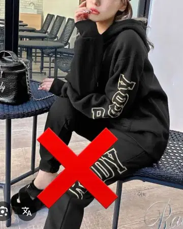 Rady 로고 후드티 블랙 S 사이즈