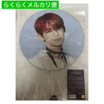 TXT 영준 서울콘 ACT:PROMISE EP.2 부채