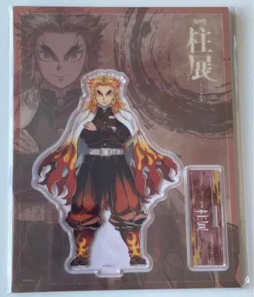 귀멸의 칼날 기둥전 렌고쿠 쿄쥬로 랜덤 아크릴 스탠드