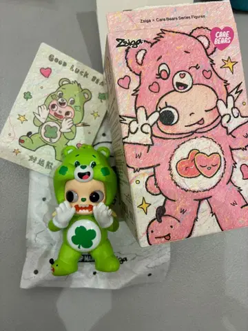 Zsiga x Care Bears 시리즈 케어베어