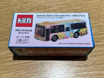 토미카 카나가나카 버스 모형 NO.14 카나민 거리 풍경 마112호차