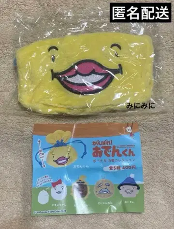 가챠가챠 오뎅군 복조리 오뎅군 1개만