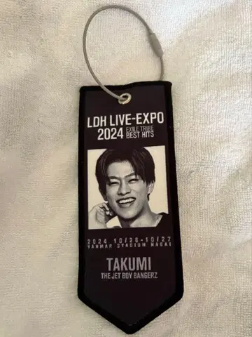 쿠와바라 타쿠미 태피스트리