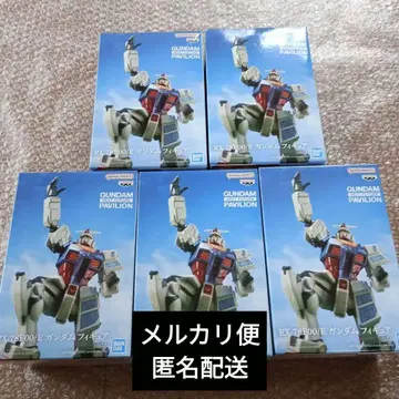 RX-78F00/E 건담 피규어 5개 세트 프라이스