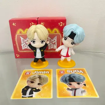 BTS TinyTAN 지민 슈가 피규어 세트
