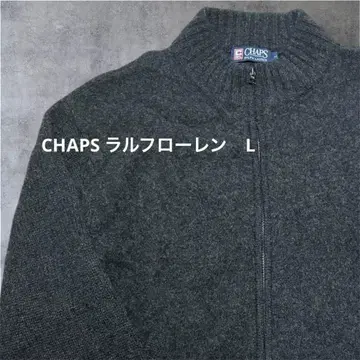 [ 세일 중 ] CHAPS 랄프 로렌 다크 그레이 집업 가디건 L