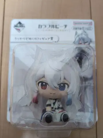 카라피치 우 도누쿠