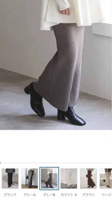 NOBLE 리브 니트 타이트 스커트 그레이 B