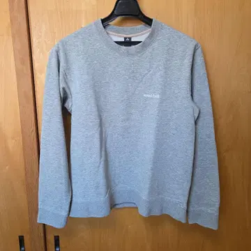 그레이 크루넥 트레이닝복