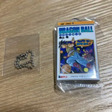 드래곤볼 코믹스 참 컬렉션 42권